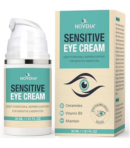 Amazon.com: Active Argan 24K Revitalize Stem Cell Eye Cream 1 fl